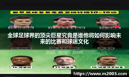 好博(中国)体育